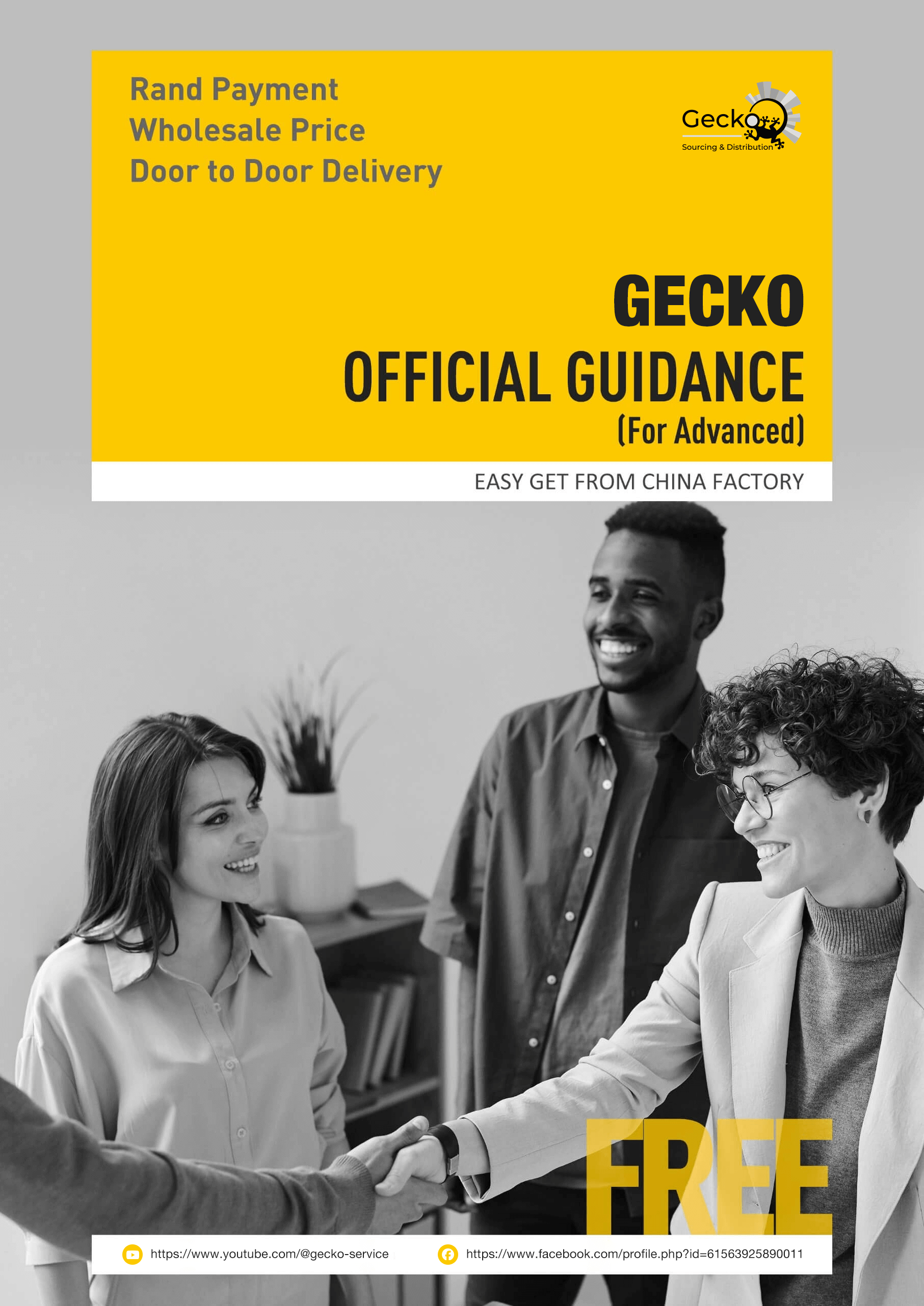 Help - GECKO Advanced guidance