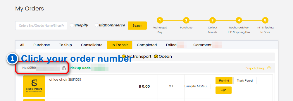 微信图片_20240809154934