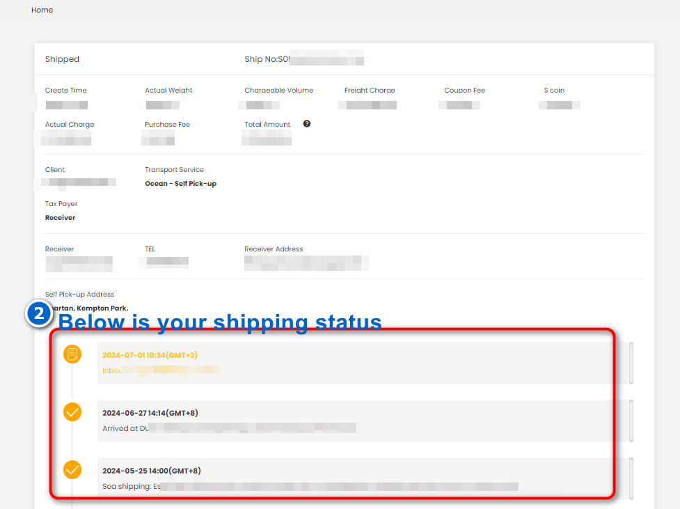 微信图片_20240809154938